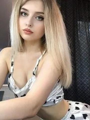 Лина